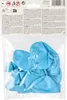 PAPSTAR  19887 PAPSTAR Luftballons, Durchmesser: 250 mm, Podgląd zdjęcia produktu 5