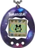 Tamagotchi Original – Galaxie Náhled obrázku produktu 5