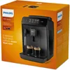 Philips 800 serie, model EP0820/00. Volledig automatische Productafbeelding-voorbeeld 6