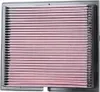 Filtre à air K&N Filters pour VW Golf III IV Voir les images du produit 8