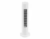 Silvercrest Tower Ventilator STV 50 I1, 3 Stufen, weiß Produktbild-Vorschau 4