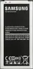 Batéria Samsung (Li-Ion, 2 800 mAh) EB-BG900 pre Galaxy S5 Náhľad obrázku produktu 3