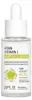 APLB PDRN Vitamin C Ampoule Serum 40 ml Produktbild-Vorschau 3