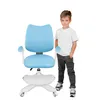 Fotel biurowy dziecięcy Junior 4.6 Blue | Ergonomiczne Podgląd zdjęcia produktu 1