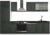 Küchenzeile Vicco R-Line Anthrazit Landhaus/Weiß 300 cm , Produktbild-Vorschau 1