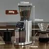 AMZCHEF Kaffeemühle Elektrisch mit Abnehmbarem Halter für Produktbild-Vorschau 9