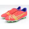 Nike Buty JR Mercurial Vapor 14 Club Fgmg, CV0823600 Podgląd zdjęcia produktu 21