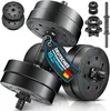 RE:SPORT 2er Hanteln Set verstellbar 15 kg | Hantelset mit Produktbild-Vorschau 1