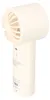 Verbatim Cool 'n' Go Ice Touch Handventilator Silber/Weiß Produktbild-Vorschau 13