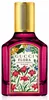 Gucci Gorgeous Gardenia, damesparfum, 30 ml, niet Productafbeelding-voorbeeld 12