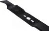53 CM Lame de tondeuse pour MTD SMART 53 SPBS / 12A-H26K600 Voir les images du produit 2
