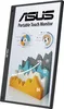 Asus Zenscreen Mb16Aht 39.6 cm (15,6"") 1920x1080 Full HD Produktbild-Vorschau 6