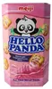 meiji- Hello Panda Kekse Erdbeerfüllung 50gr. Produktbild-Vorschau 5