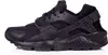 Nike Huarache Run Gs 654275-016 Kinderschuhe, Schwarz, Produktbild-Vorschau 14