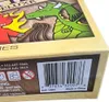 Munchkin Deluxe - Brettspiel - ENG Edition Produktbild-Vorschau 6