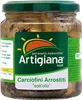 Artigiana marinované artyčoky s česnekem a petrželkou Náhled obrázku produktu 1