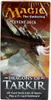 Magic: The Gathering Dragons of Tarkir: Event Deck Produktbild-Vorschau 1