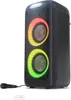SHARP PS-949 Bluetooth Party-Lautsprecher, 200 Watt, 13 Produktbild-Vorschau 19