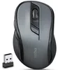 Mouse - Wireless - Rapoo - M500 Silent - Black Anteprima dell’immagine prodotto 9