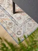 Interiyou Umývateľný koberec Gent Multicolour/beige 300x400 Náhľad obrázku produktu 3
