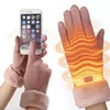 STILVORA Handschuhe mit Wollfutter, Warme Winterhandschuhe Produktbild-Vorschau 1