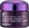 Mizon All In One Snail Repair Cream - regenerujcy krem do Podgląd zdjęcia produktu 1