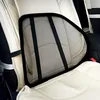Kondela Ergonomiczne podparcie pleców Bekio - czarne Podgląd zdjęcia produktu 2