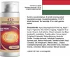 Hondrostrong Forte Krem - 500 ml, Opakowanie 5 Szt. Podgląd zdjęcia produktu 13