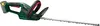 A cordless hedge trimmer is shown against a white background. Produktbild-Vorschau