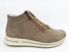 Ara Osaka 2.0 Sneaker high Beige : 40 Produktbild-Vorschau 1