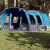 vidaXL Tunnel-Familienzelt 8 Personen Blau Wasserdicht Produktbild-Vorschau 2