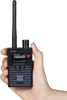 Anti-Spionage-Wanzen-GPS-Kamera-HF-Signaldetektor-Set Produktbild-Vorschau 4