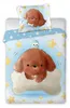 Babybettwäscheset 100x135 Kuschelhund Produktbild-Vorschau 1