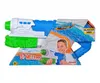 Smoby 107276055X06, Wasserpistole, Blau, 3 Jahr(e) Produktbild-Vorschau 4