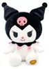 Pluszowa Figurka Kuromi 24 cm Sanrio - Oficjalnie Anteprima dell’immagine prodotto 3