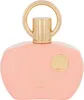 Afnan Supremacy Pink Eau De Parfum Pour Femme 100ml spray Podgląd zdjęcia produktu 6