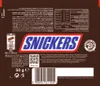 SNICKERS Riegel Single 462899 50g 32St Voir les images du produit 9
