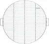 A round metal grill grate with handles on the sides, shown from a top-down perspective against a white background. Anteprima dell’immagine prodotto