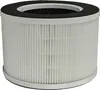 vhbw Luftilter kompatibel mit Medion MD 19778 Luftreiniger Produktbild-Vorschau 1