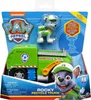 Spin Master PP Basic Vehicle Rocky 6061804 - Spinmaster Anteprima dell’immagine prodotto 9