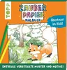 Zauberpapier Malbuch Abenteuer im Wald Produktbild-Vorschau 1