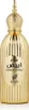 Afnan Abiyad Sandal Eau De Parfum 100 ml (unisex) Produktbild-Vorschau 1