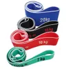 Sveltus Set of Elasti'ring - 4pcs. - Emballage de retour Voir les images du produit 10
