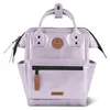 CABAIA Freizeitrucksack Rucksack Adventurer Iridescent Produktbild-Vorschau 3