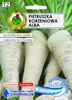 Pietruszka Alba taśma 6m Średnio późna odmiana do Podgląd zdjęcia produktu 1