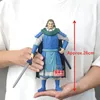 Kingdom Grandista TO figure 26cm Produktbild-Vorschau 5