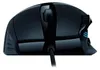 Logitech G402 Hyperion Fury FPS Voir les images du produit 25