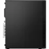 Lenovo ThinkCentre M70s SFF - Core i5-13400 - 16 GB - 512 Produktbild-Vorschau 8