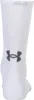 Under Armour UA Heatgear Crew-WHT - M Náhľad obrázku produktu 4