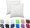 2er Set Kissenbezüge Kissenhüllen 100% Baumwolle 40x40 cm Produktbild-Vorschau 1